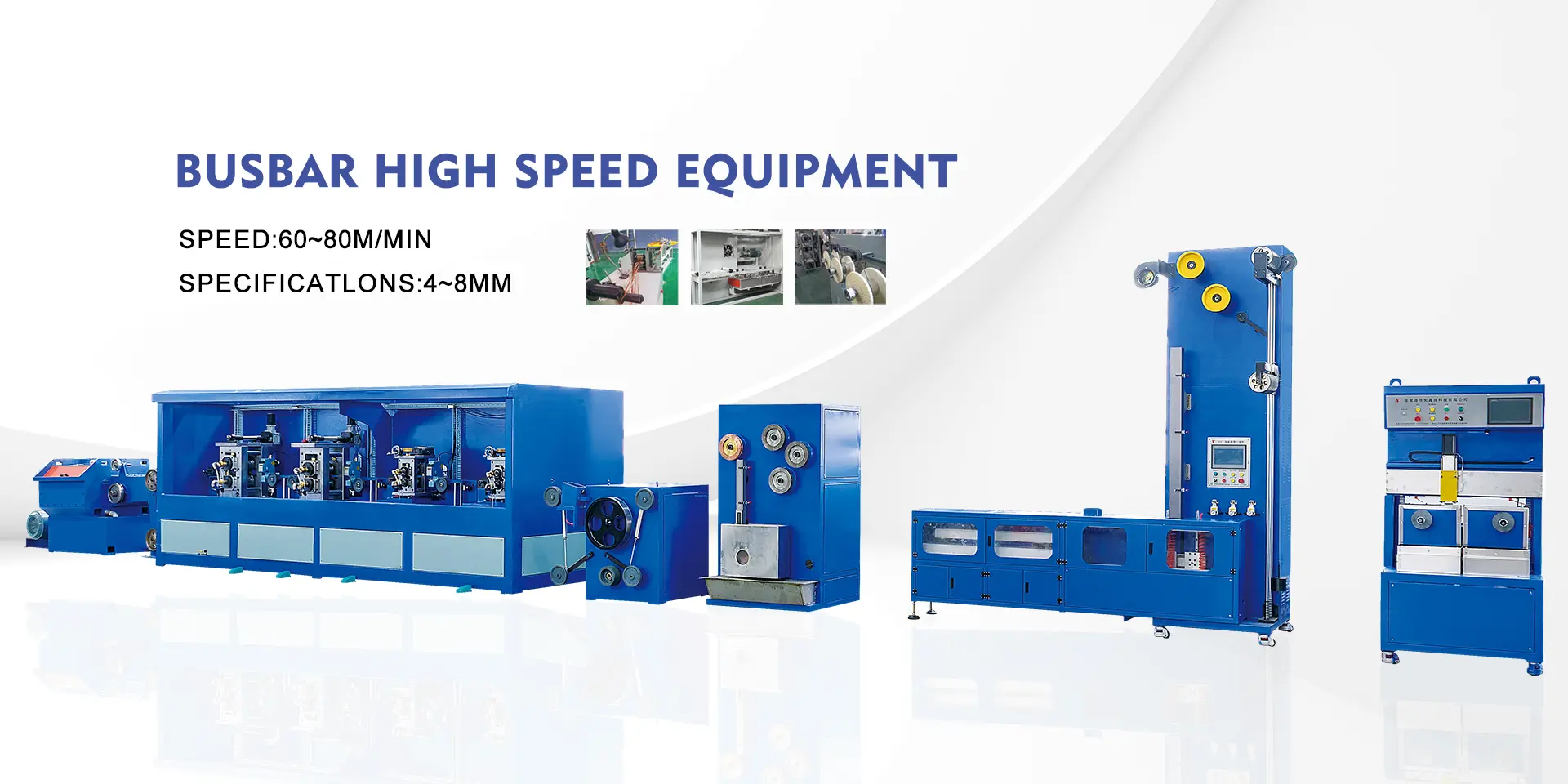 Provizanto de Ĉinio Rolling Mills
